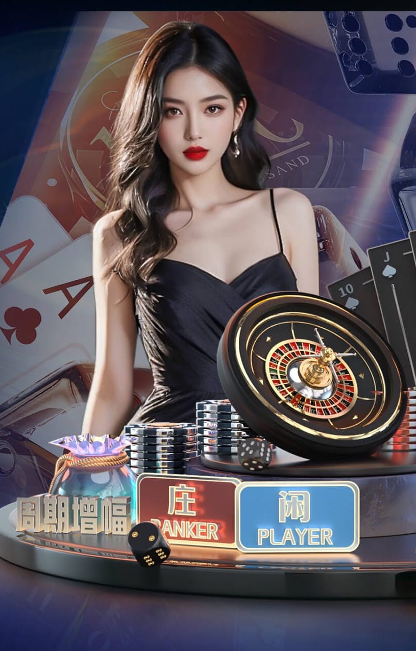 j9.com 临夏公园园林绿化工程项目