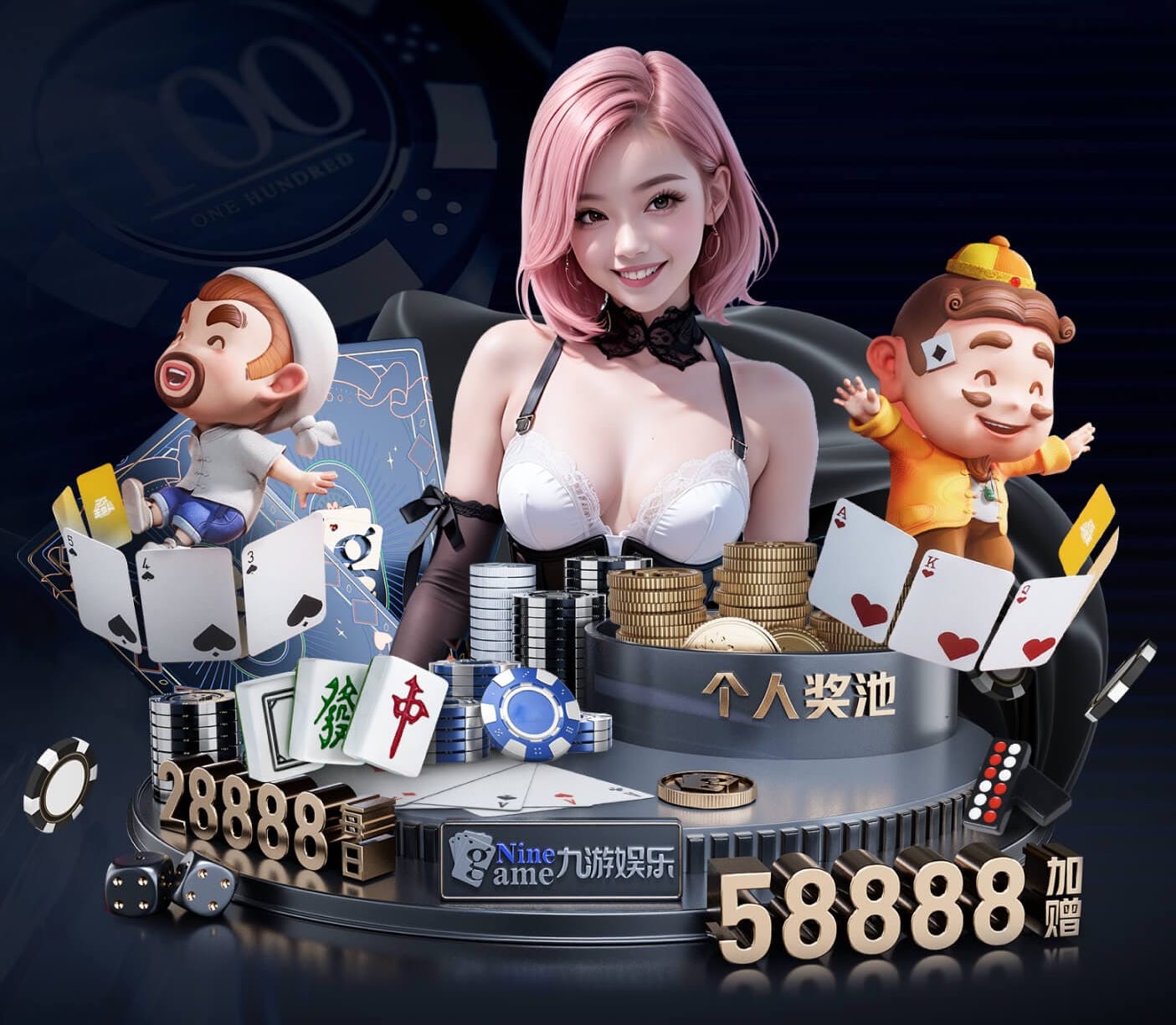 九游会j9 高新区二期绿化工程