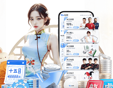 j9九游会 44类园林景观设计包括