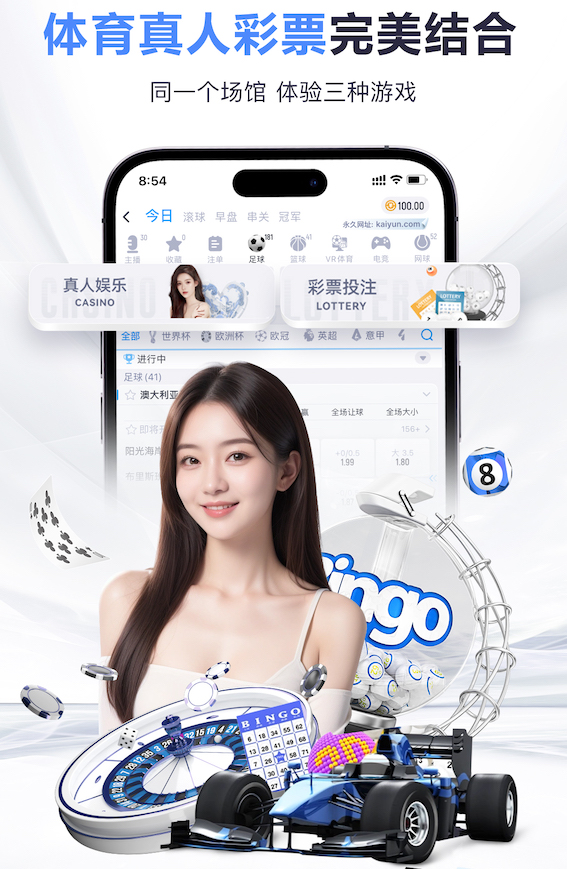 亚博体育 公路绿化工程不是一般人做的