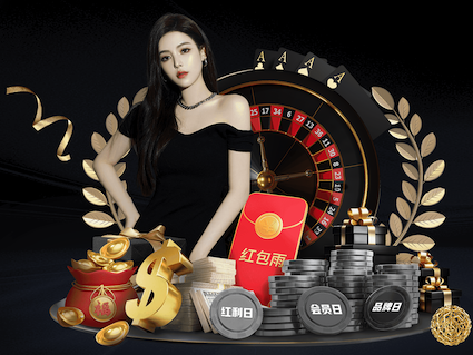 亚博体育 家庭园林景观设计仿古